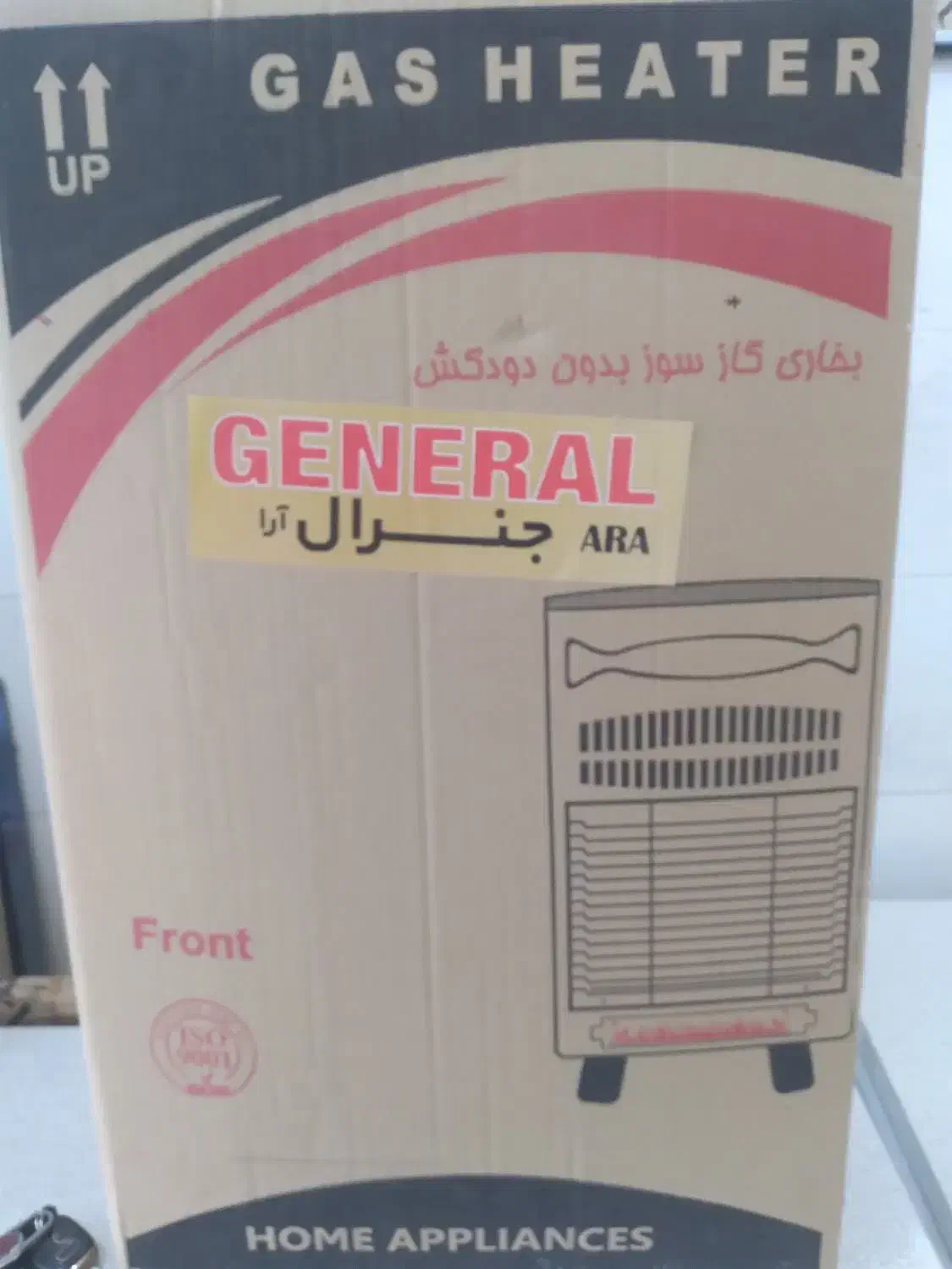 فروش ۳عدد بخاری بدون دودکش مدل جنرال|بخاری، هیتر، شومینه|پلدختر, |دیوار