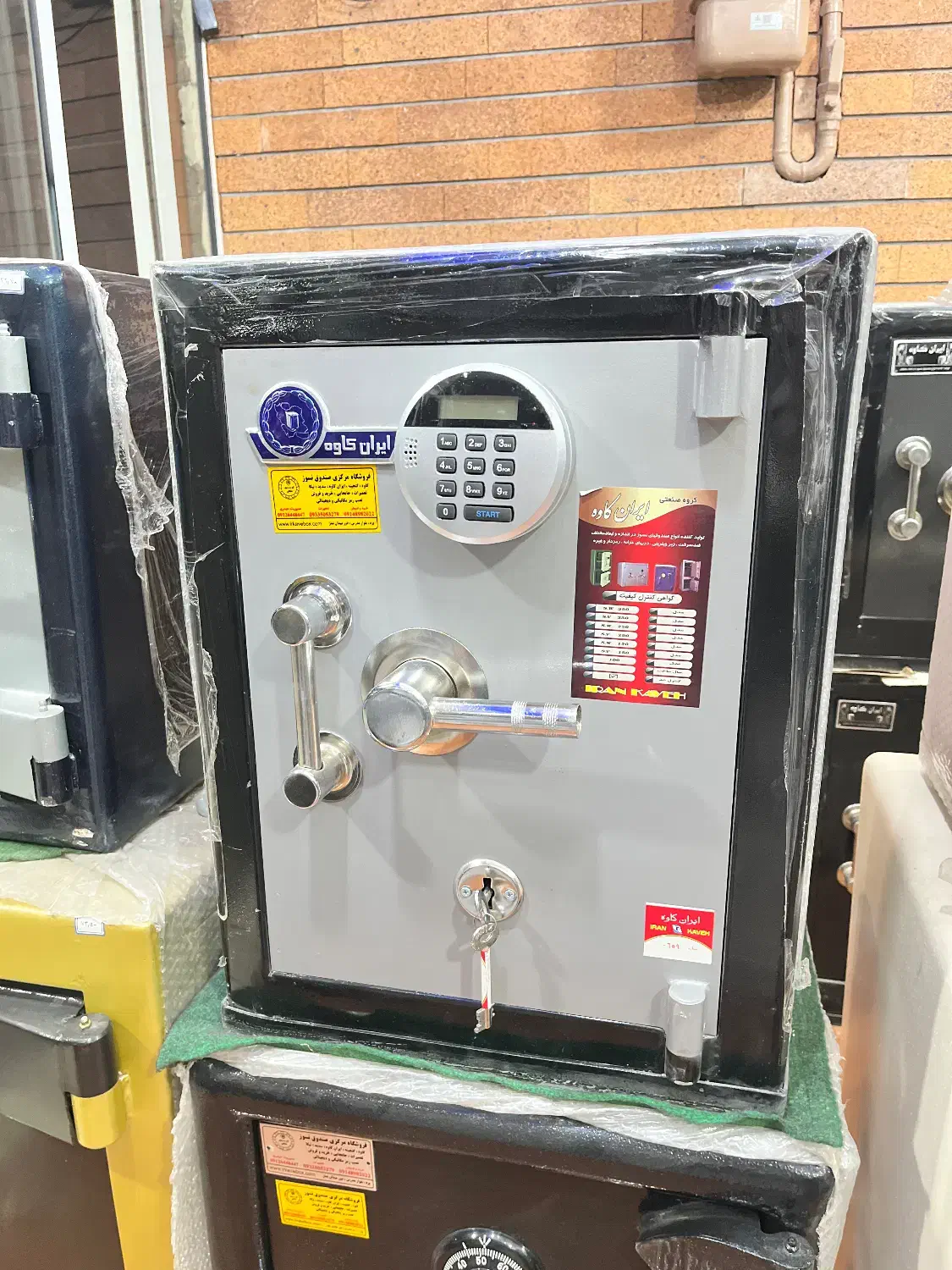 گاوصندوق IranKaveh/Digitali/fireproof|ابزارآلات|یزد, |دیوار