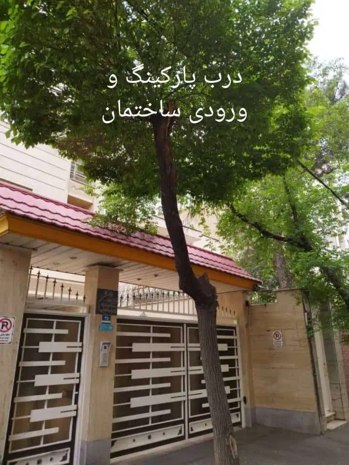 ۷۷متر گوهری|فروش آپارتمان|تهران, حشمتیه|دیوار