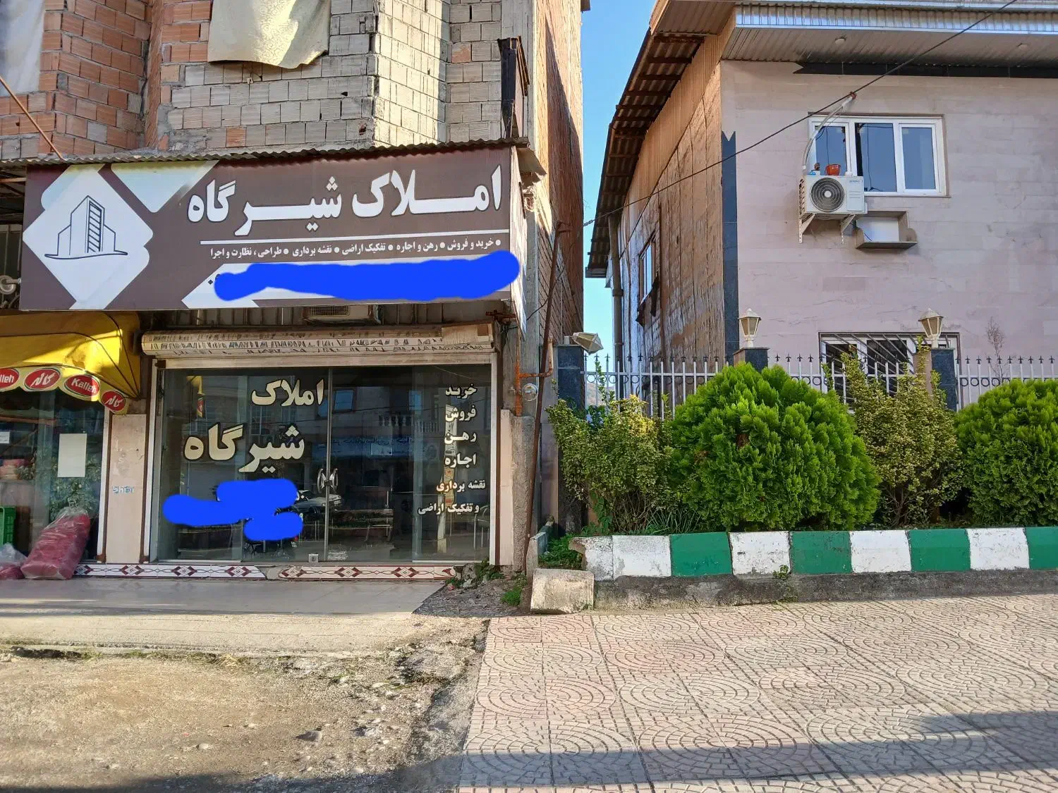 مغازه تجاری 32متری اجاره داده میشه|اجارهٔ مغازه و غرفه|شیرگاه, |دیوار