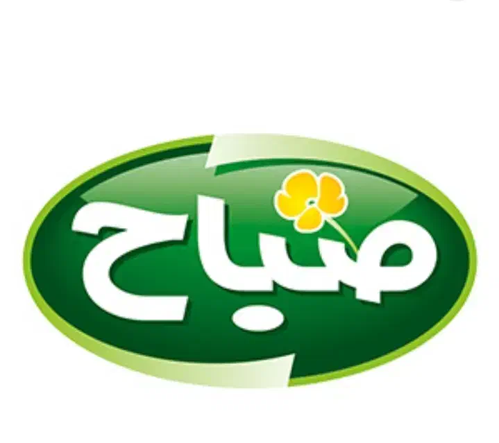 شرکت پخش صباح|عمده‌فروشی|سراوان, |دیوار