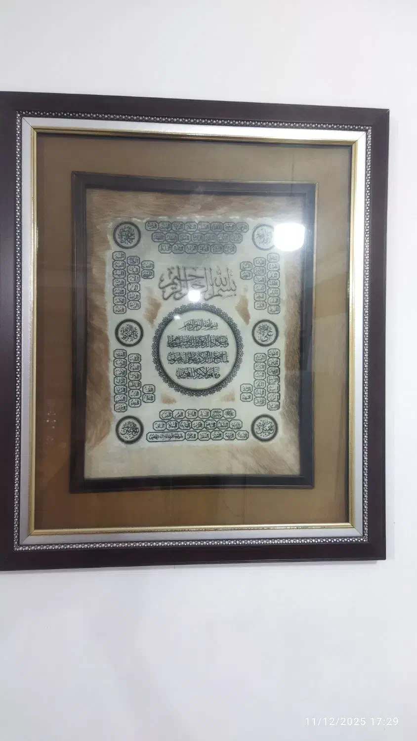 تابلو|تابلو، نقاشی، عکس|کرج, کلاک بالا|دیوار