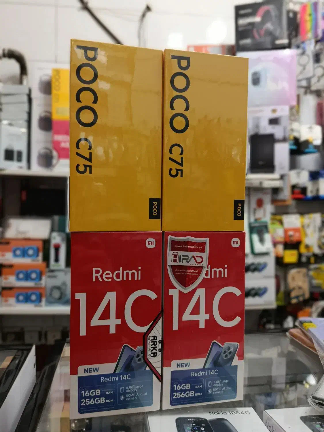 گوشی شیائومی C75 و 14C با قیمت ویژه تخفیف دار|موبایل|اردبیل, |دیوار