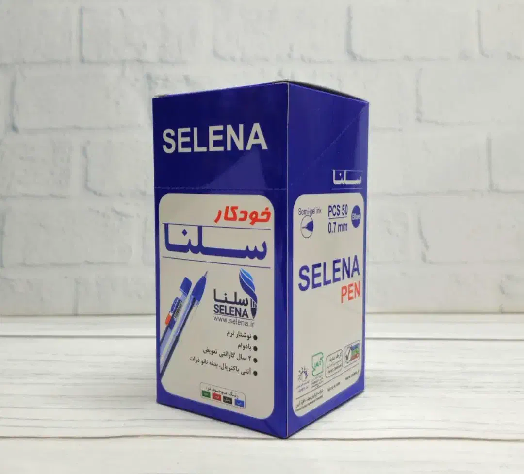 کاغذ A4 پایین ترین قیمت|لوازم التحریر|قم, سراجه (۱۵ خرداد)|دیوار