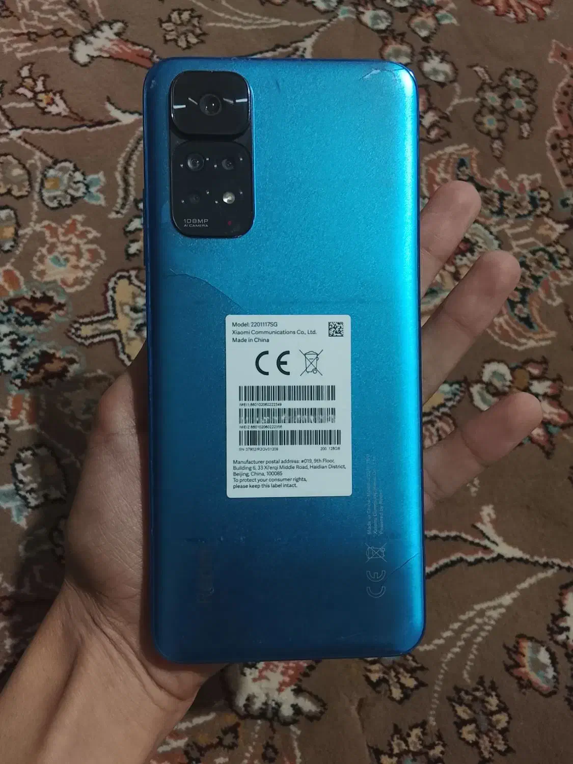 فروشی|موبایل|بیرجند, |دیوار