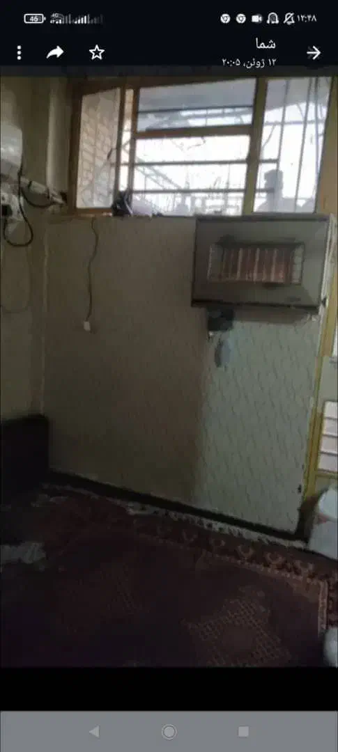 خانه ویلایی|فروش خانه و ویلا|مسجد سلیمان, |دیوار