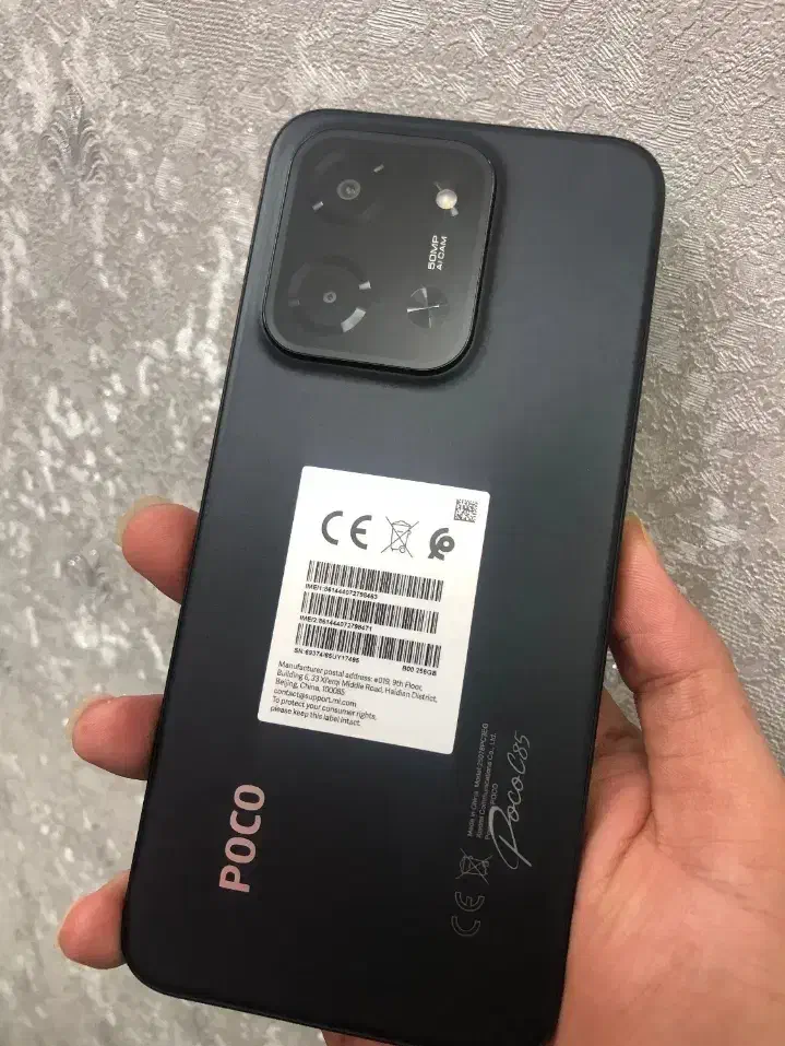 پوکو c85|موبایل|بهبهان, |دیوار