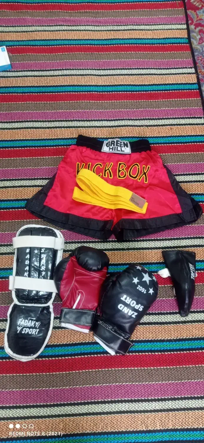لوازم کیک بوکسینگ|تجهیزات ورزشی|کلاچای, |دیوار