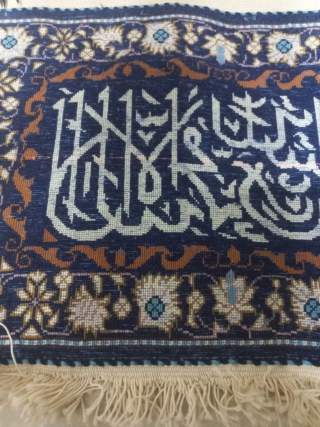 قالیچه کلک|فرش|قم, زنبیل آباد|دیوار