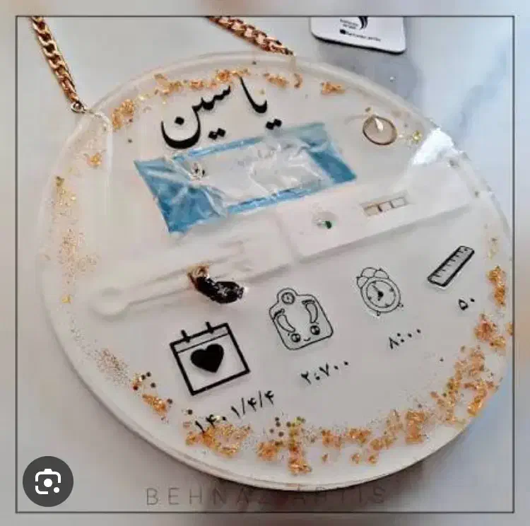 استند نوزاد|اسباب و اثاث بچه|ارومیه, |دیوار