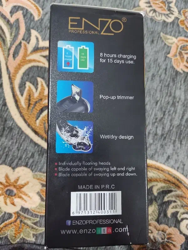 ریش تراش Enzo مدل ۹۷۰۰|آرایشی، بهداشتی، درمانی|بروجرد, |دیوار