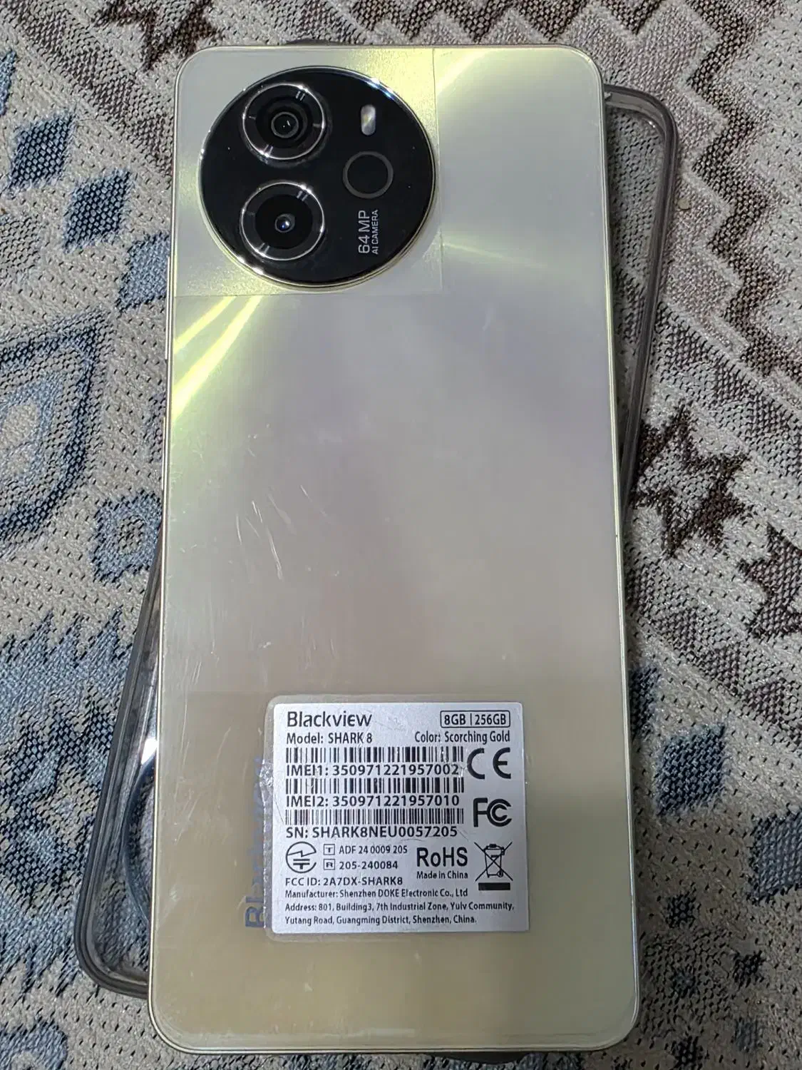 گوشی|موبایل|بناب, |دیوار