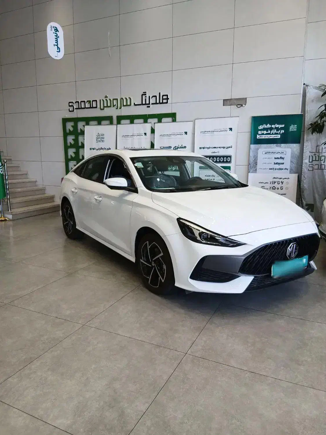 ماشین|خودرو سواری و وانت|تهران, شیراز|دیوار