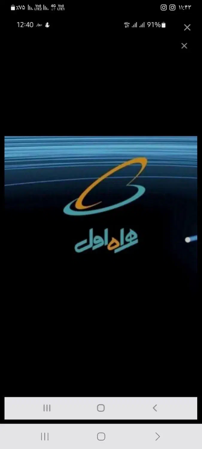 09122414839|سیم‌کارت|زنجان, |دیوار
