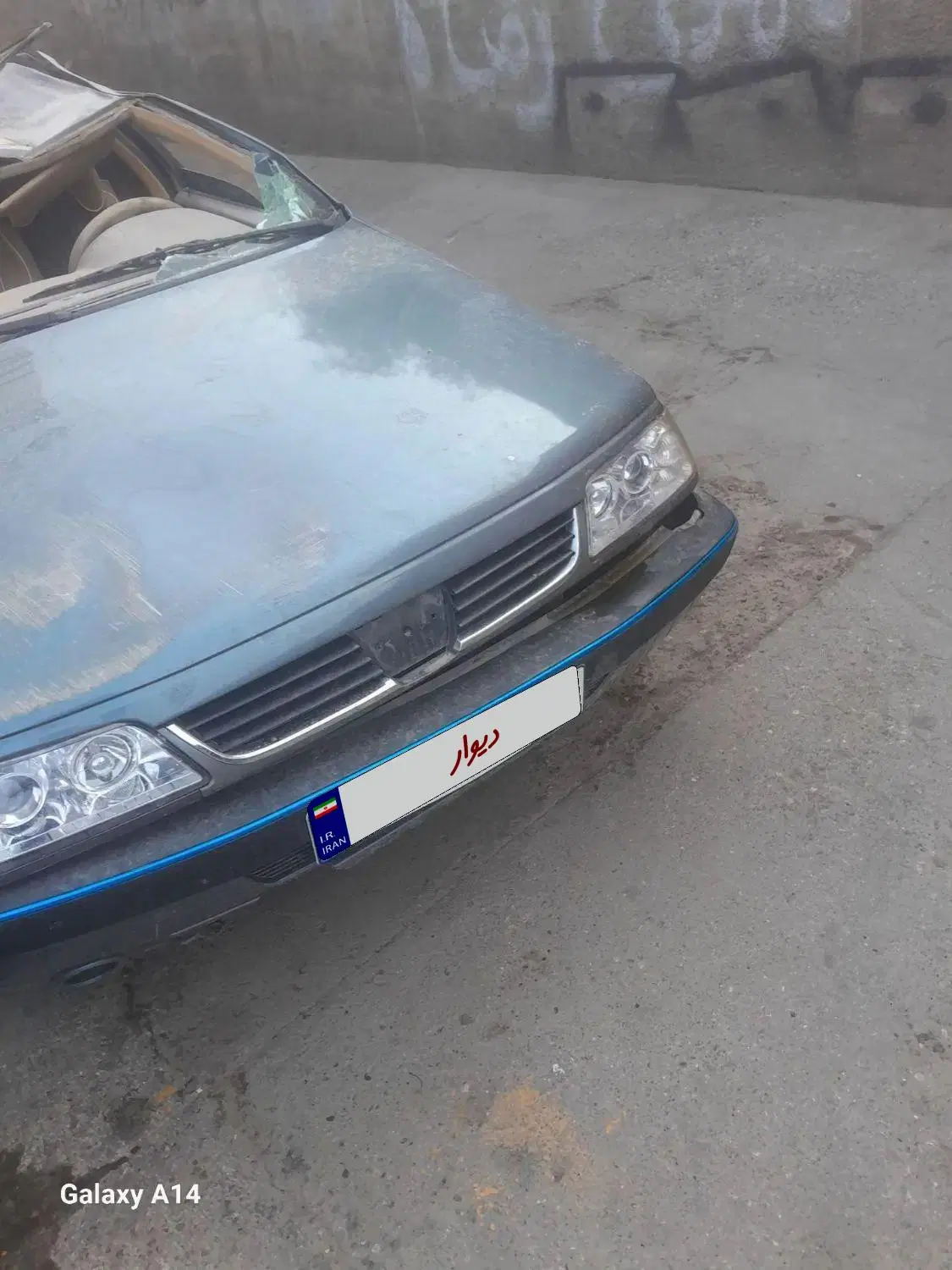 SLX1400|خودرو سواری و وانت|ساوه, |دیوار