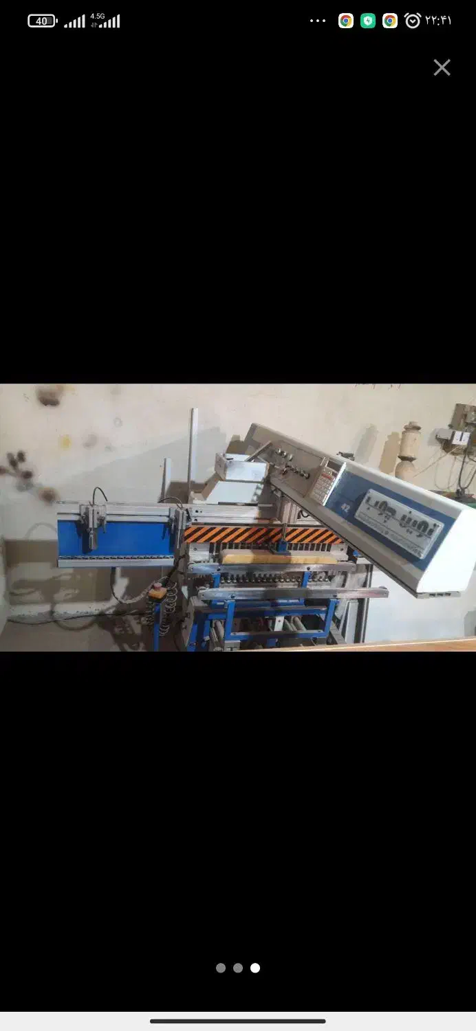 فروش کلیه وسایل ام دی اف سازی|ماشینآلات صنعتی|یزد, |دیوار