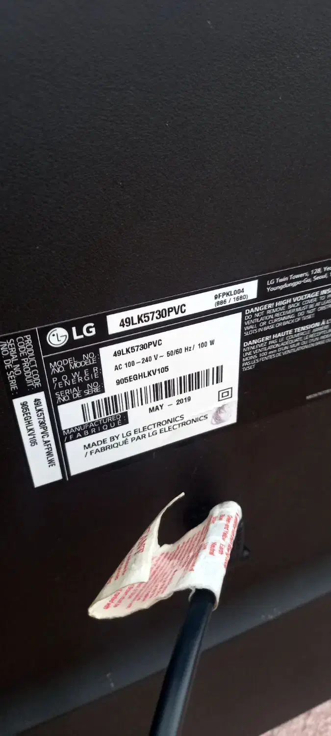 الجی ۴۹ اسمارت|تلویزیون و پروژکتور|قروه, |دیوار