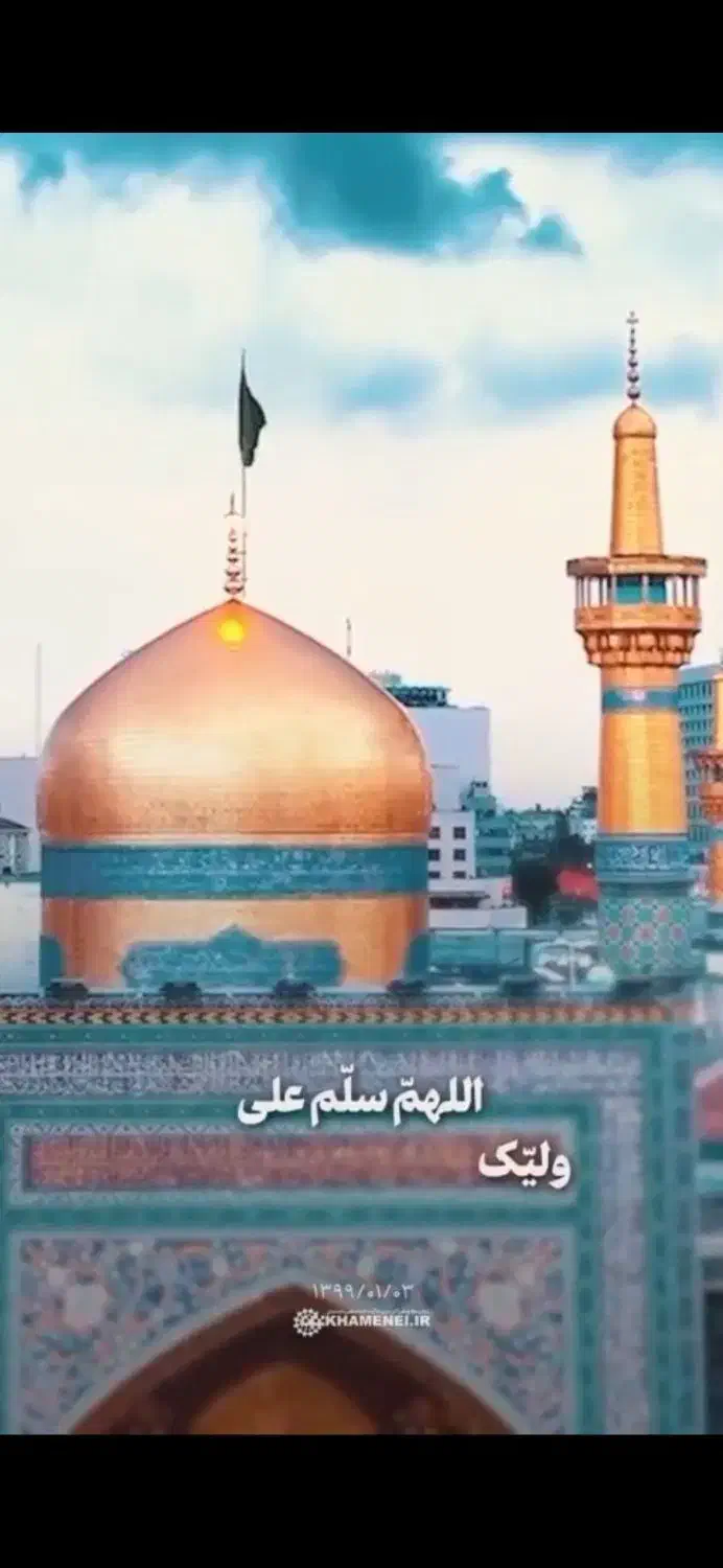 هرکه داره هوس کربلا بسم الله|تور و چارتر|سبزوار, امیر کبیر|دیوار