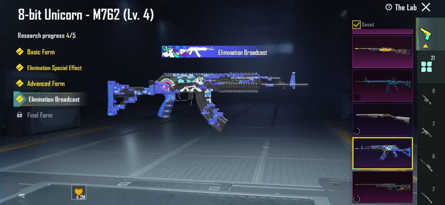 پابجی|کنسول، بازی ویدئویی و آنلاین|مریوان, |دیوار