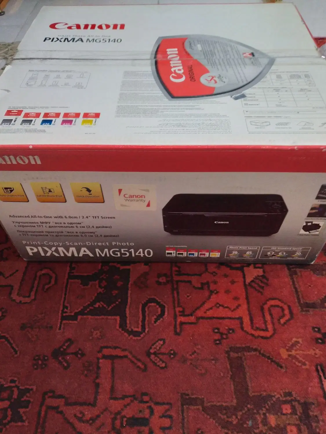 پرینتر رنگی جوهرافشان Canon 5140|پرینتر، اسکنر، کپی، فکس|تهران, شهرک محلاتی|دیوار