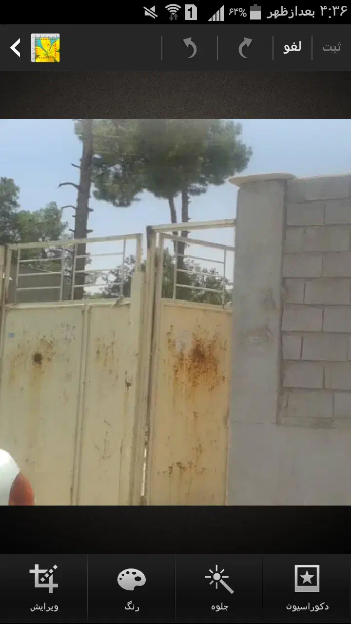 اجاره ویا فروش کارگاهی بر اتوبان|اجارهٔ دفتر صنعتی، کشاورزی، تجاری|شیراز, وزیرآباد|دیوار