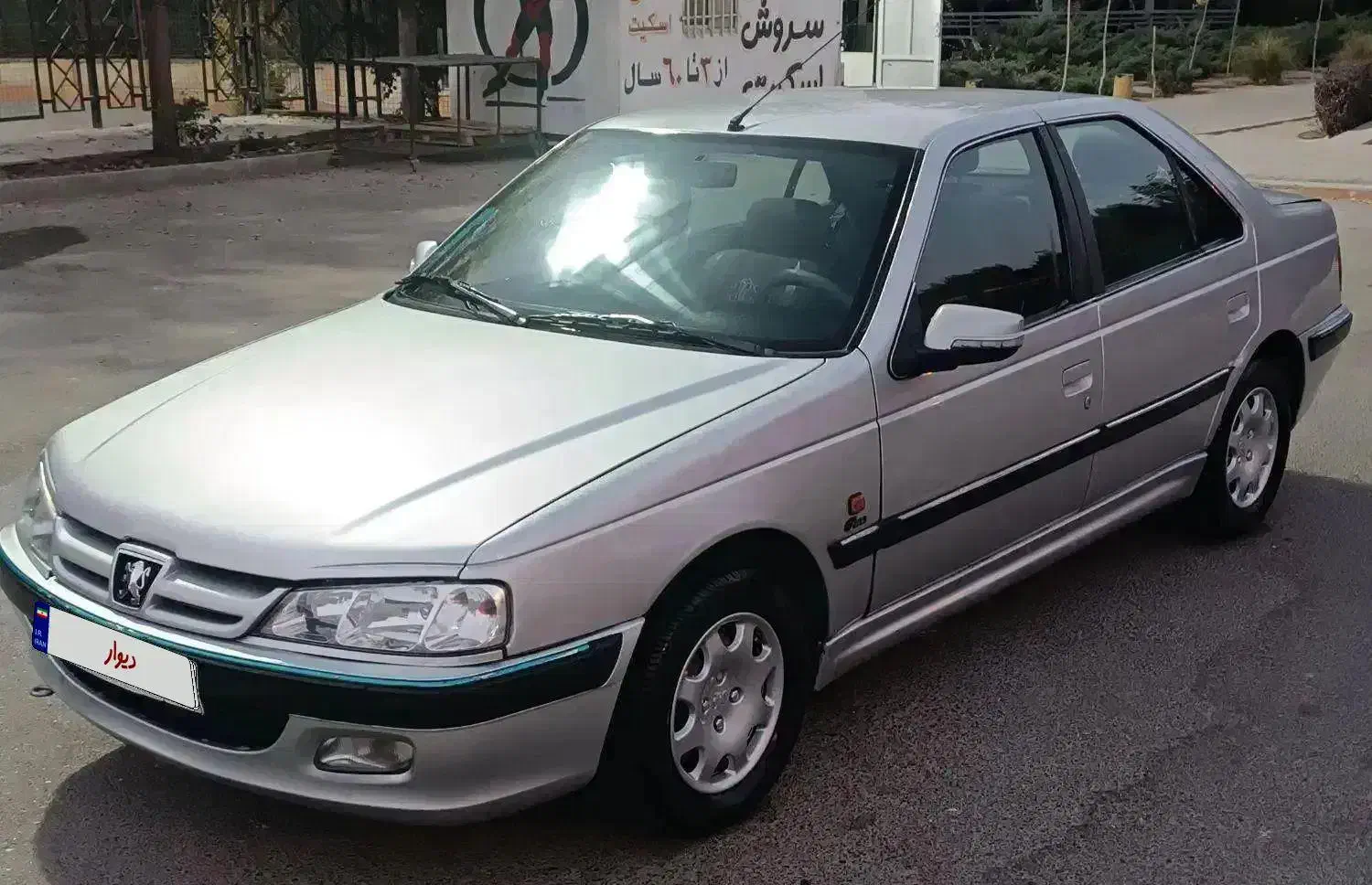 پارس elx موتور زانتیا|خودرو سواری و وانت|فردیس, شهرک شهید حسینی|دیوار