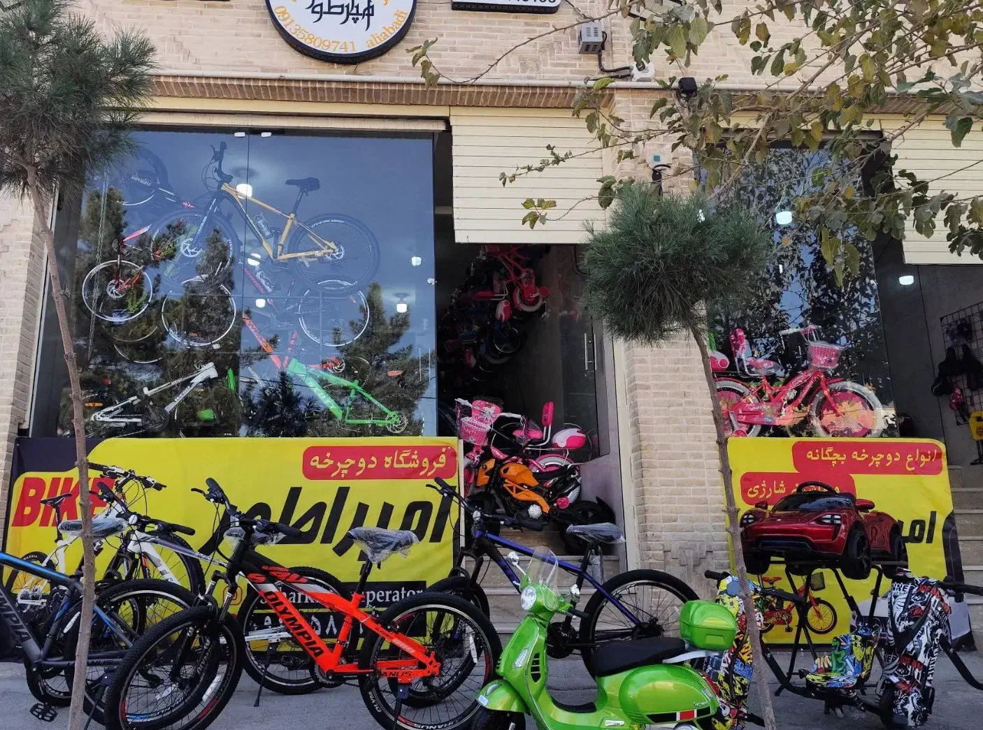 ماشـین شارژی امپراطور فروش ویژه اقسـاطی|اسباب‌بازی بچه|کرمان, |دیوار