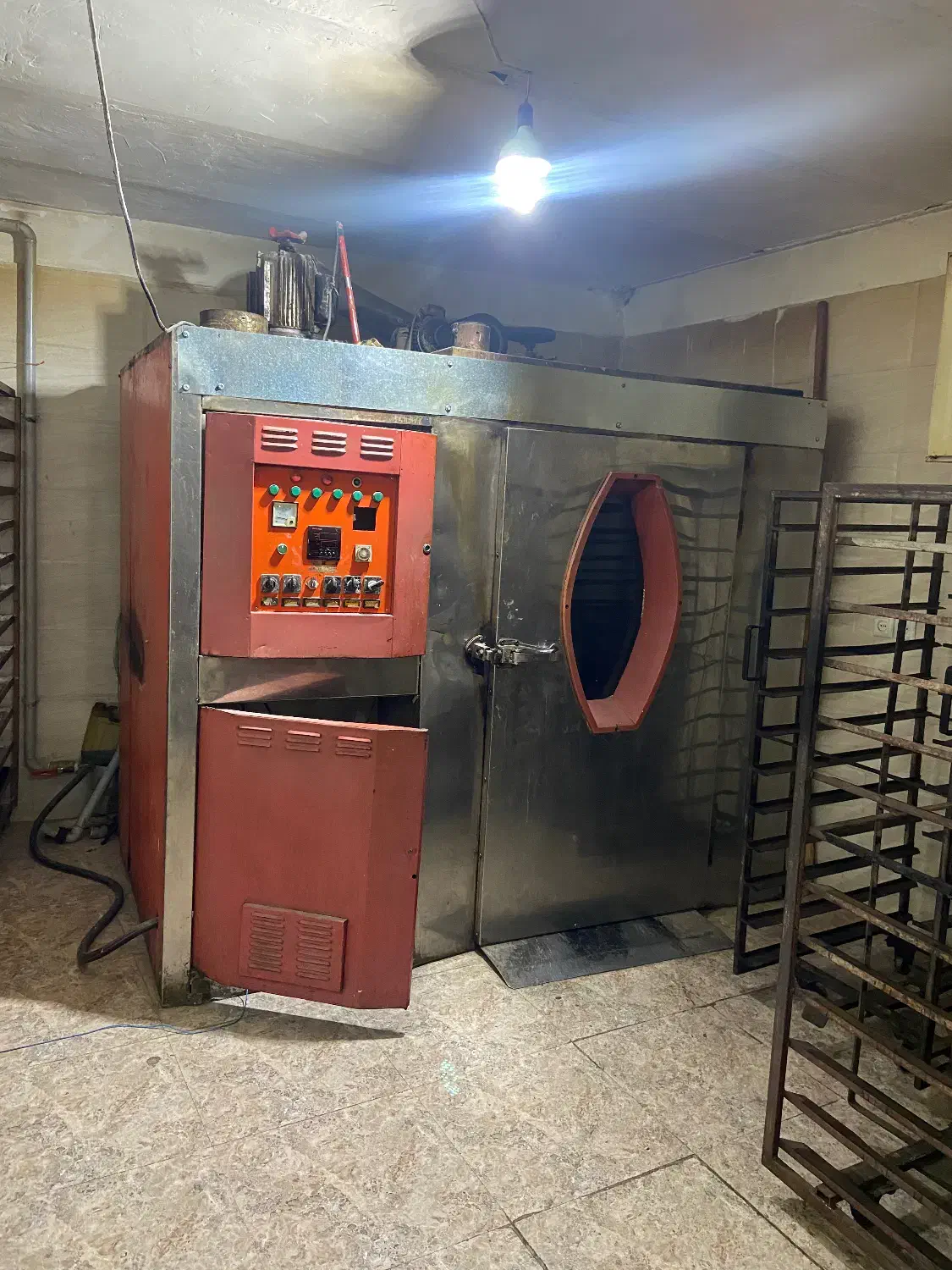 لوازم قنادی|فروشگاه و مغازه|سلطانیه, |دیوار