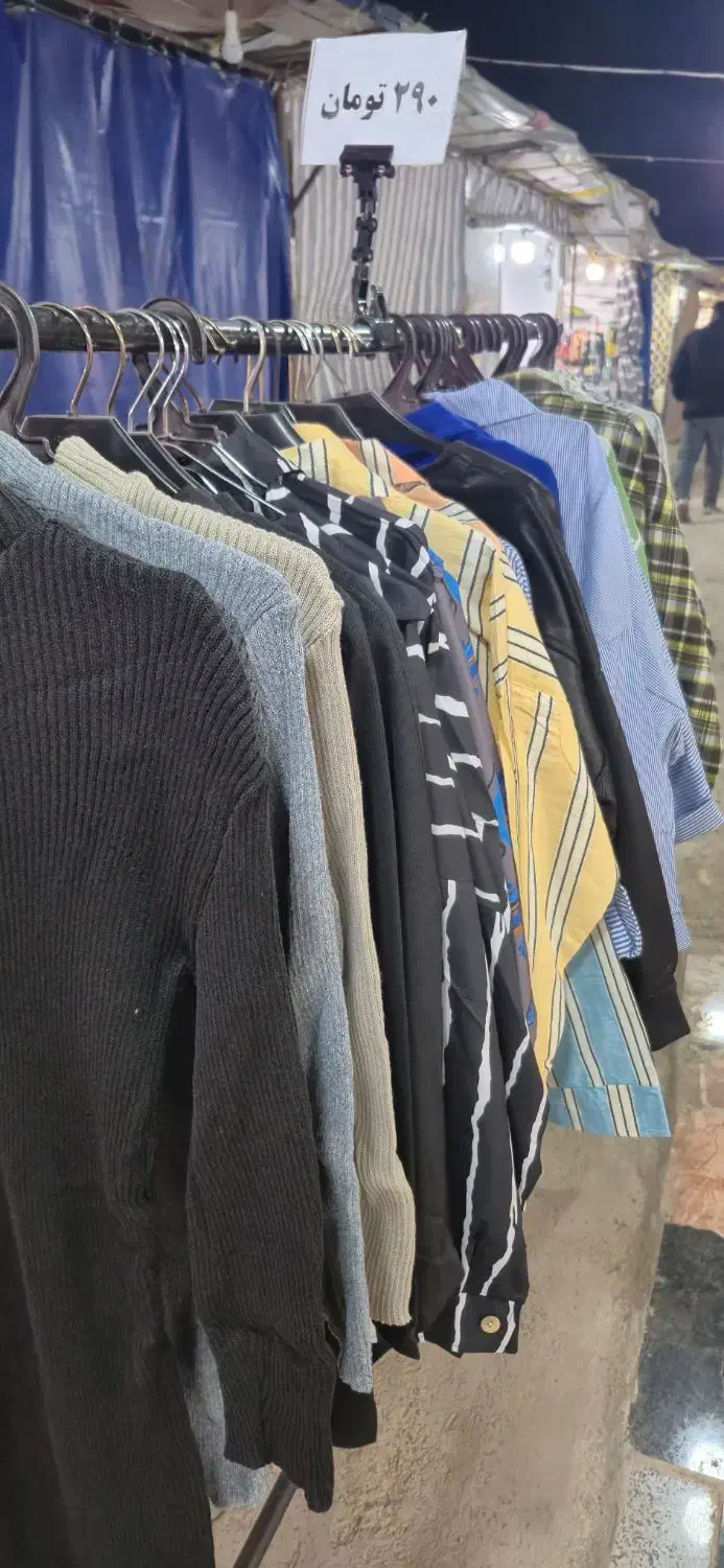 لباس زنانه (ارزانسرای لیدی لند پرند)|لباس|پرند, فاز ۲|دیوار