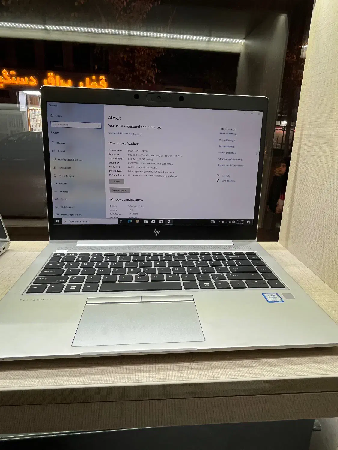 لپ‌ تاپ HP فول اچ دی ۸۴۰G۵|رایانه همراه|اردبیل, |دیوار