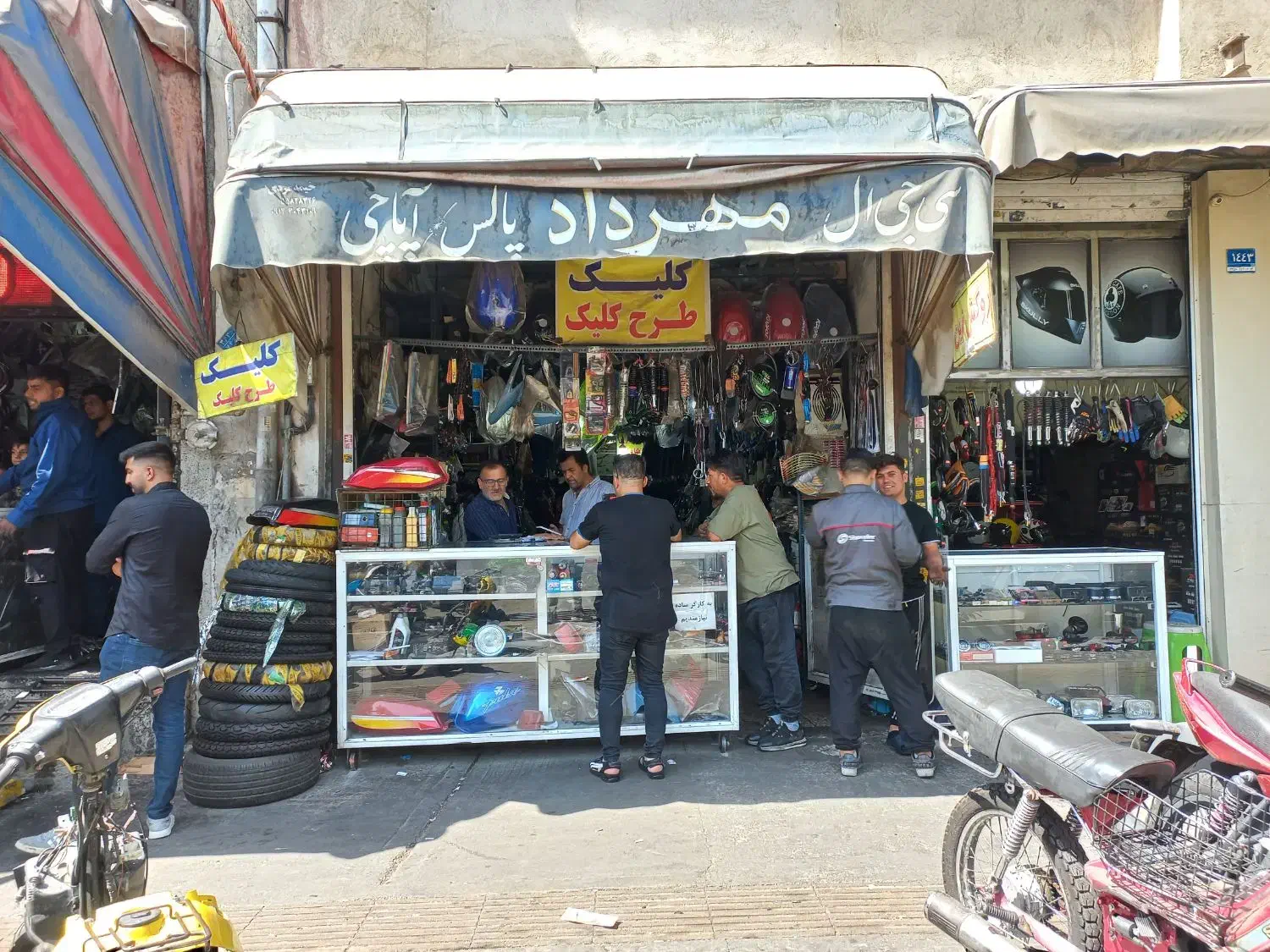 استخدام تعمیرکار موتورسیکلت ماهر و کاربلد|استخدام صنعتی، فنی، مهندسی|تهران, گمرک|دیوار