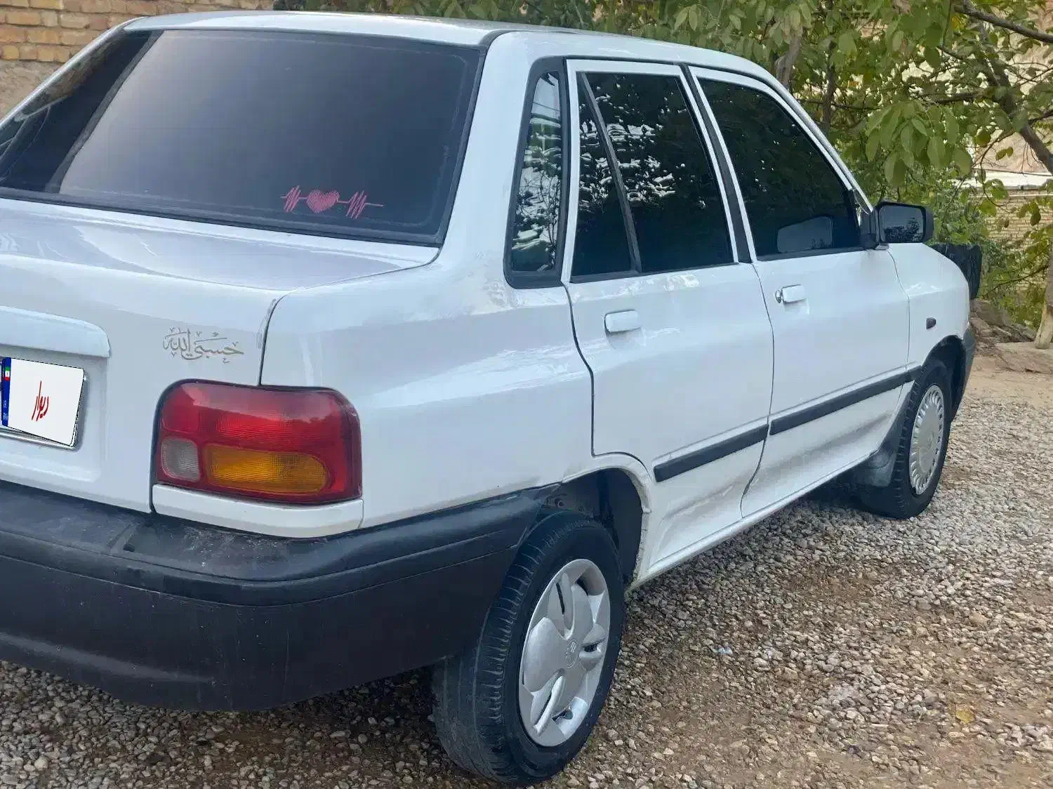 پراید صندوق دار 132 هیدرولیک|خودرو سواری و وانت|خانمیرزا, |دیوار