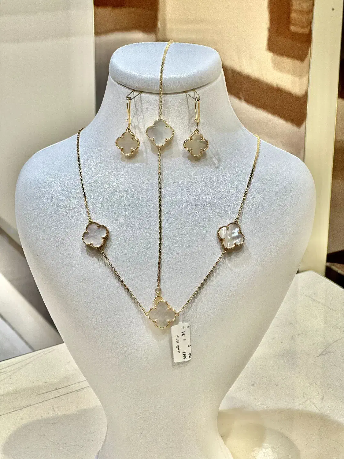 سرویس ونکلیف سفید|جواهرات|بندرعباس, |دیوار