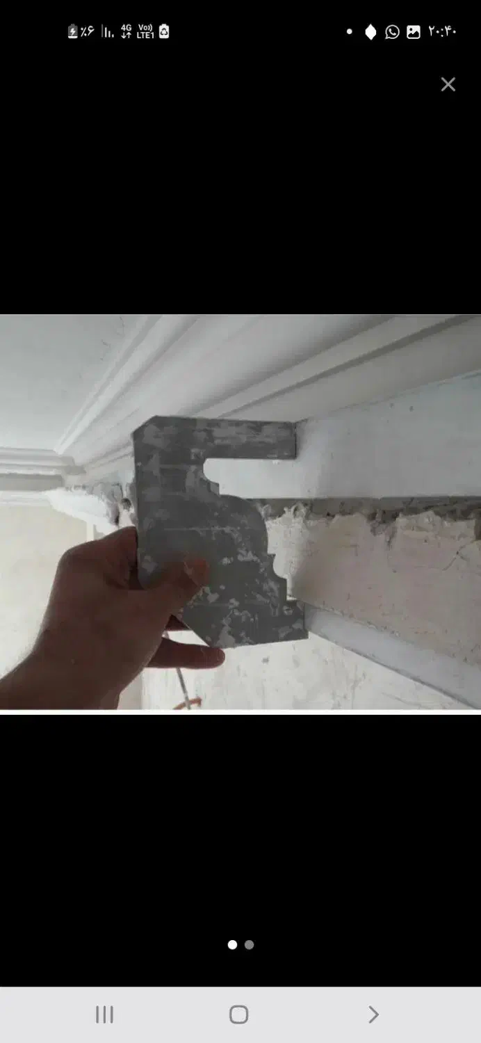 گچگاری لکه گیری سیمانکاری و سیمان سفیدروزمزدومتری|خدمات پیشه و مهارت|سبزوار, کاشفی شمالی (دادگستری)|دیوار