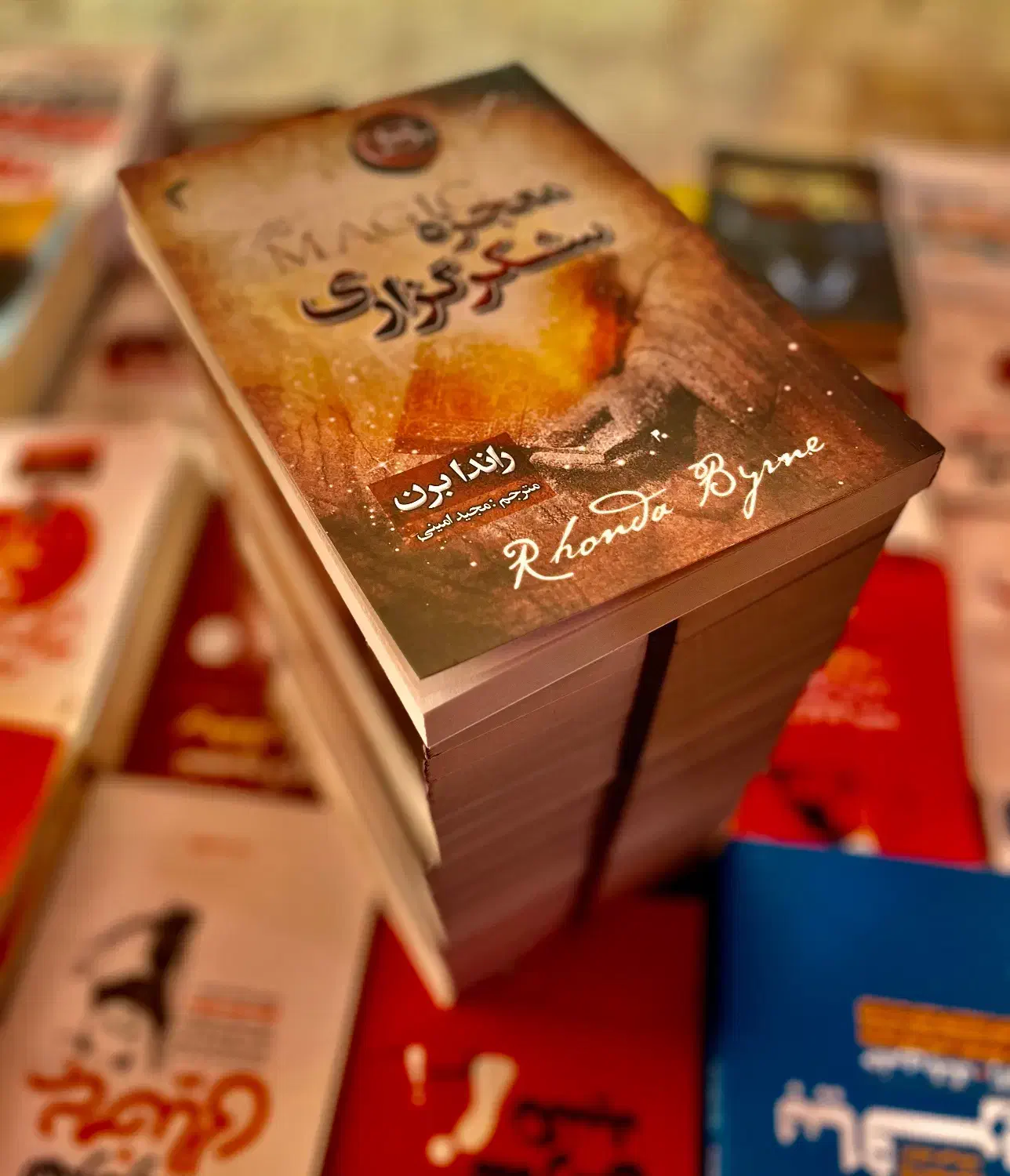 فروشنده خانم|استخدام بازاریابی و فروش|لاهیجان, مهرگان|دیوار