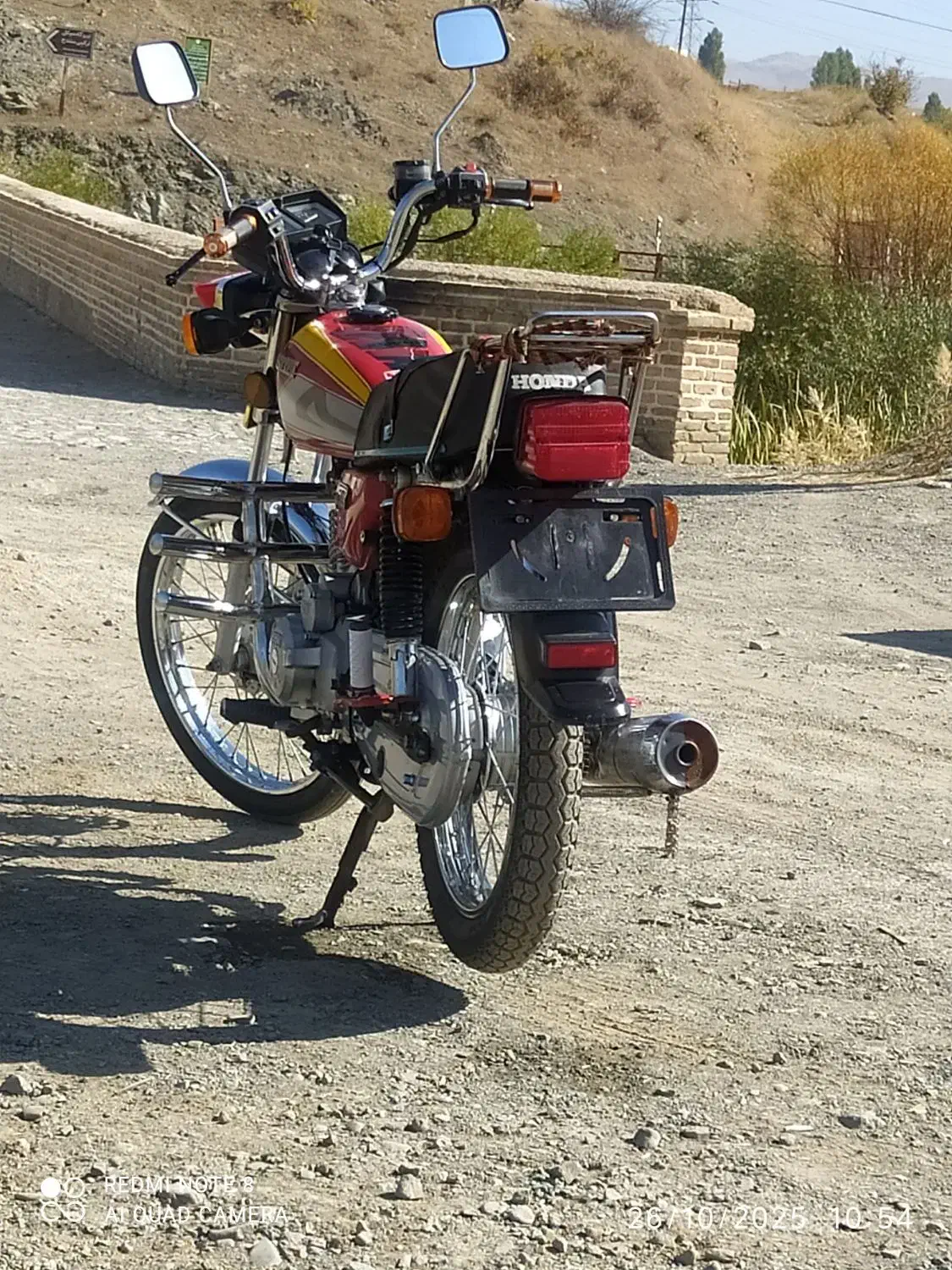 موتور 150کارخانه مدارک تکمیل|موتورسیکلت|سنندج, |دیوار