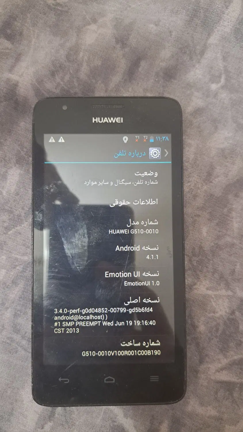 گوشی هواوی G510|موبایل|کرج, کرج نو|دیوار