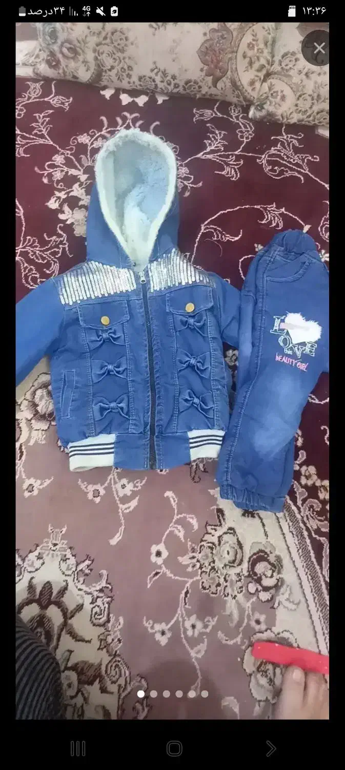 سرگرمی|اسباب‌‌بازی|کرمانشاه, |دیوار