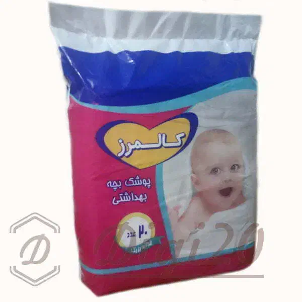 پوشک بچه ساده|اسباب و اثاث بچه|شهرکرد, |دیوار