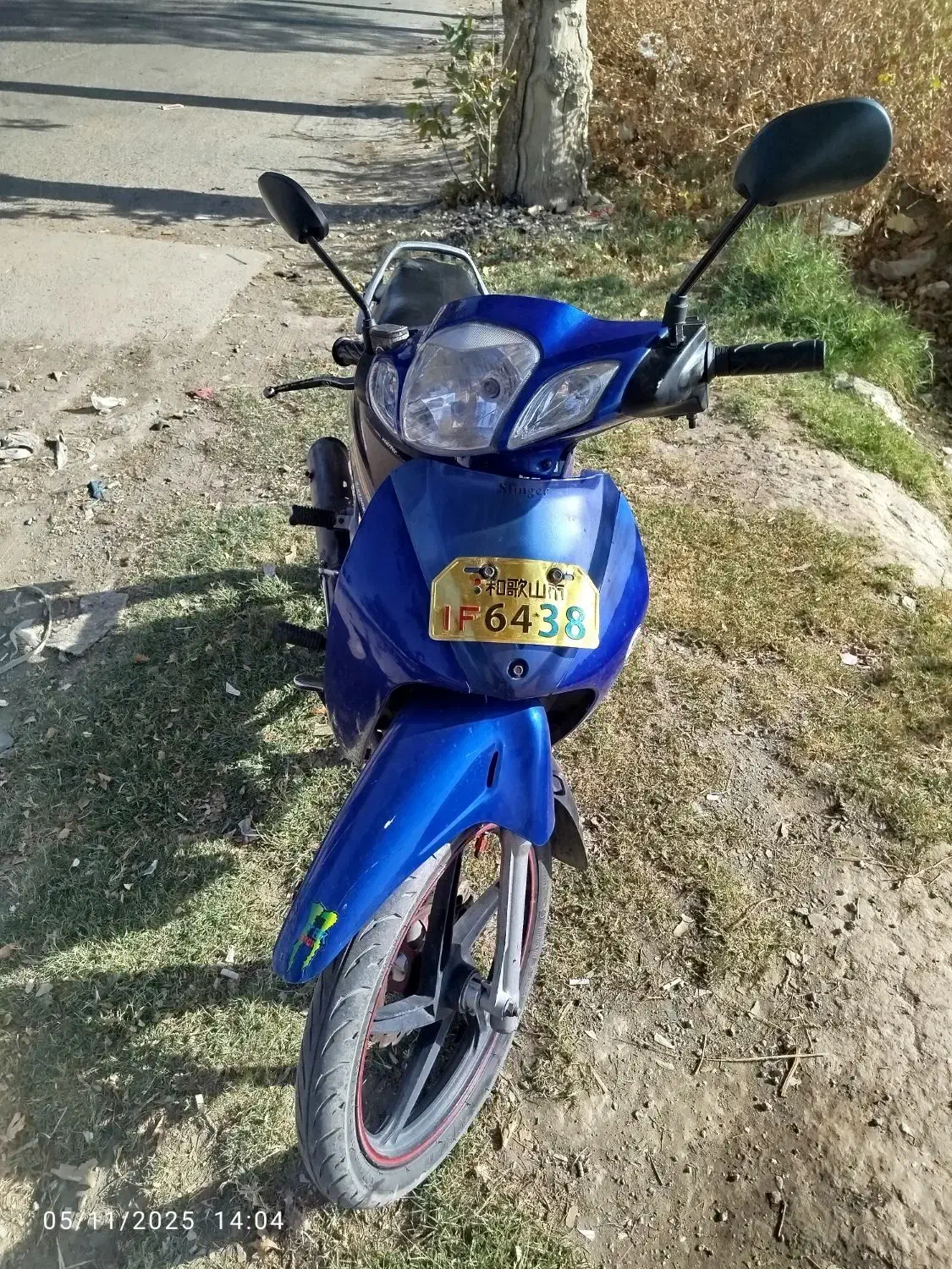 متور ویو|موتورسیکلت|نسیمشهر, |دیوار