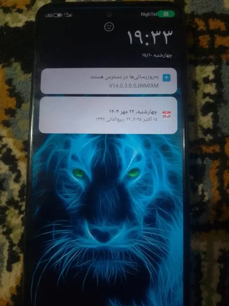 گوشی نوت9پرو|موبایل|پسکوه, |دیوار