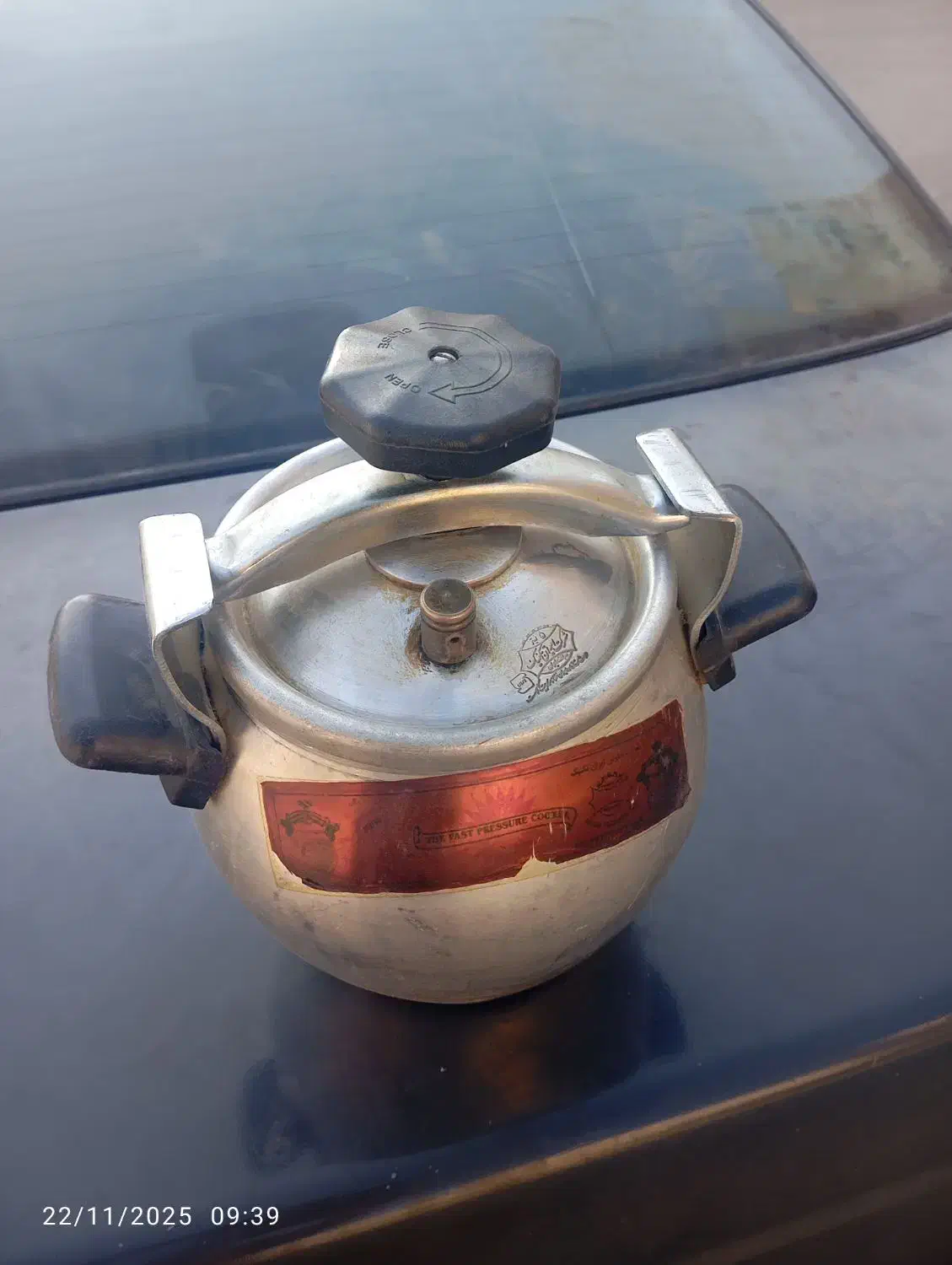 زودپز|ظروف پختوپز|فولادشهر, مسکن مهر فولادشهر|دیوار