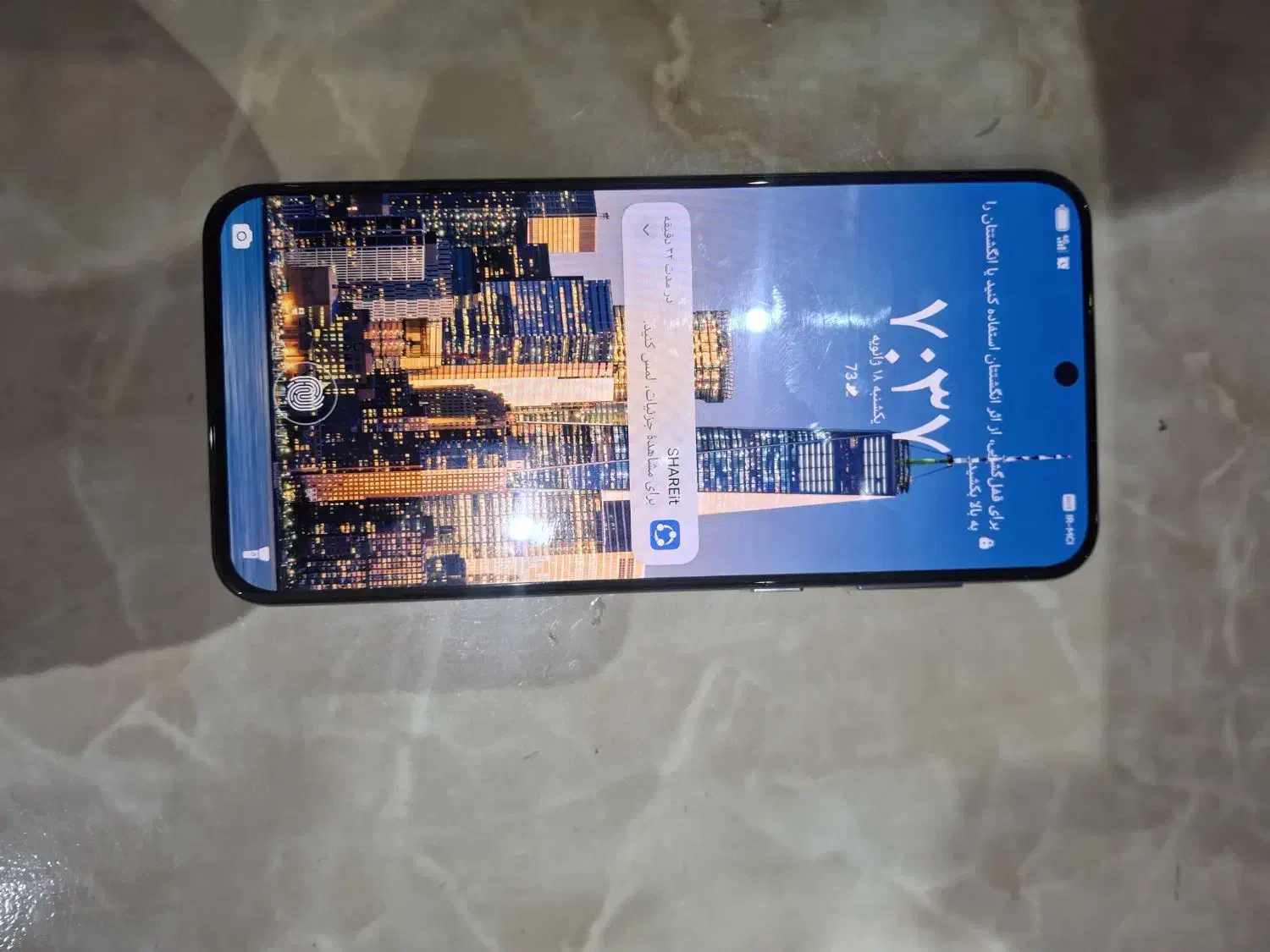 p50|موبایل|ارومیه, |دیوار