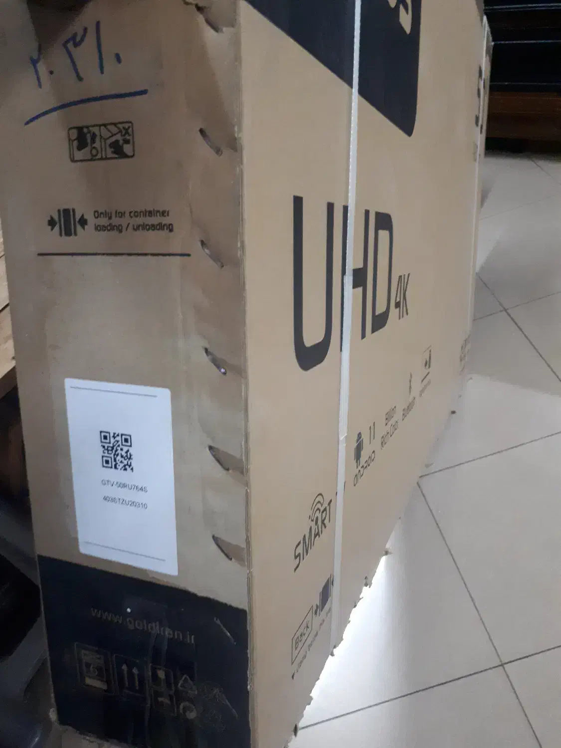 تلویزیون ۵۰ اینچ جی پلاس هوشمند|تلویزیون و پروژکتور|تهران, شهرآرا|دیوار