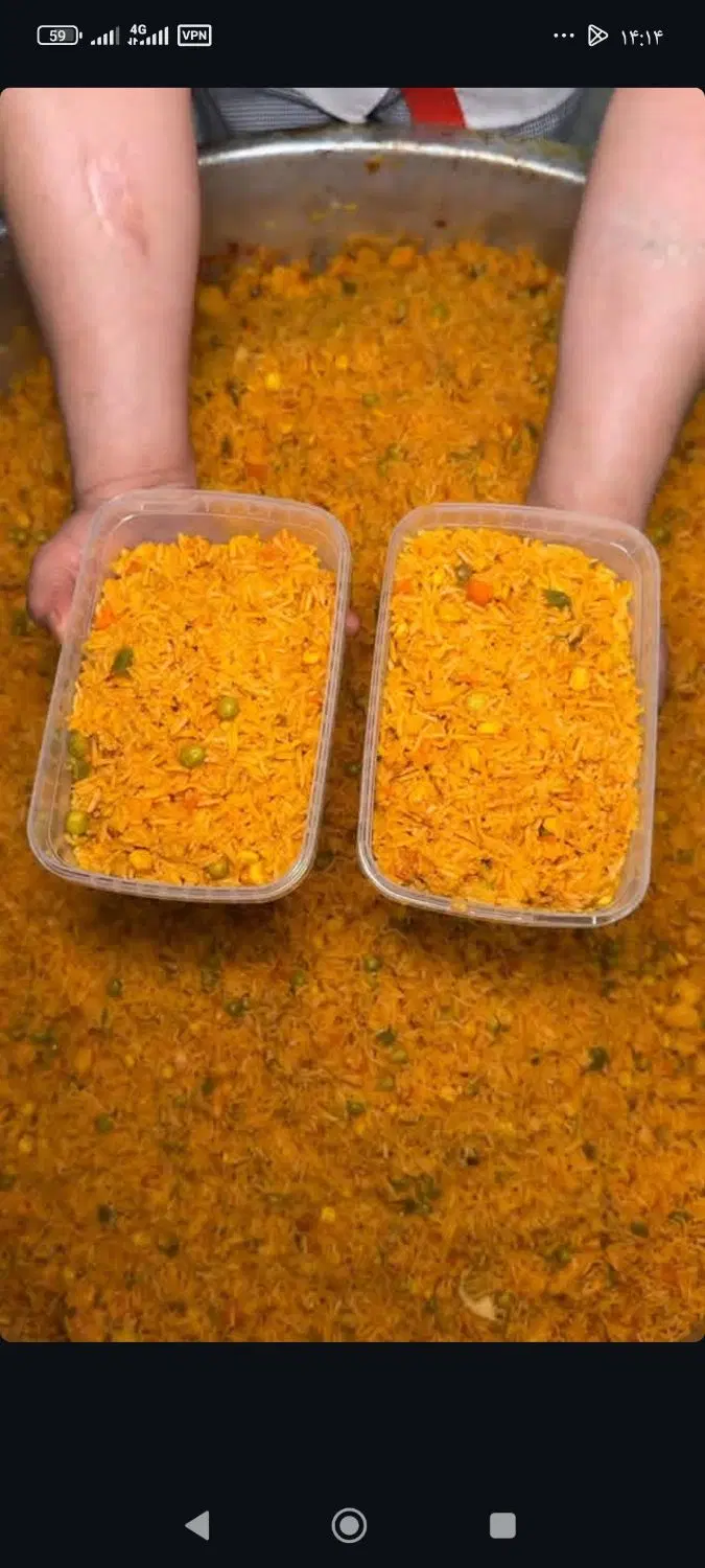 غذا|خوردنی و آشامیدنی|بافق, |دیوار