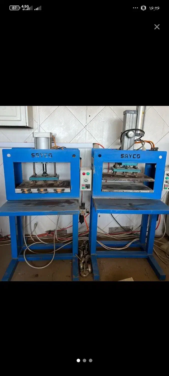 دستگاه سردو گرم ودستگاه هفت هزار فرکانس|ماشین‌آلات صنعتی|بهارستان, |دیوار