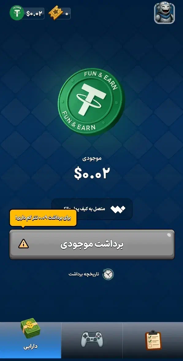 بازی و پیش بینی کن و دلار پول در بیار|کنسول، بازی ویدئویی و آنلاین|قزوین, |دیوار