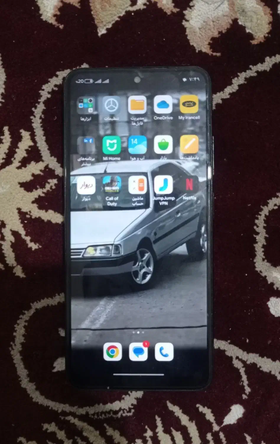 گوشی نوت 11|موبایل|کرمانشاه, |دیوار