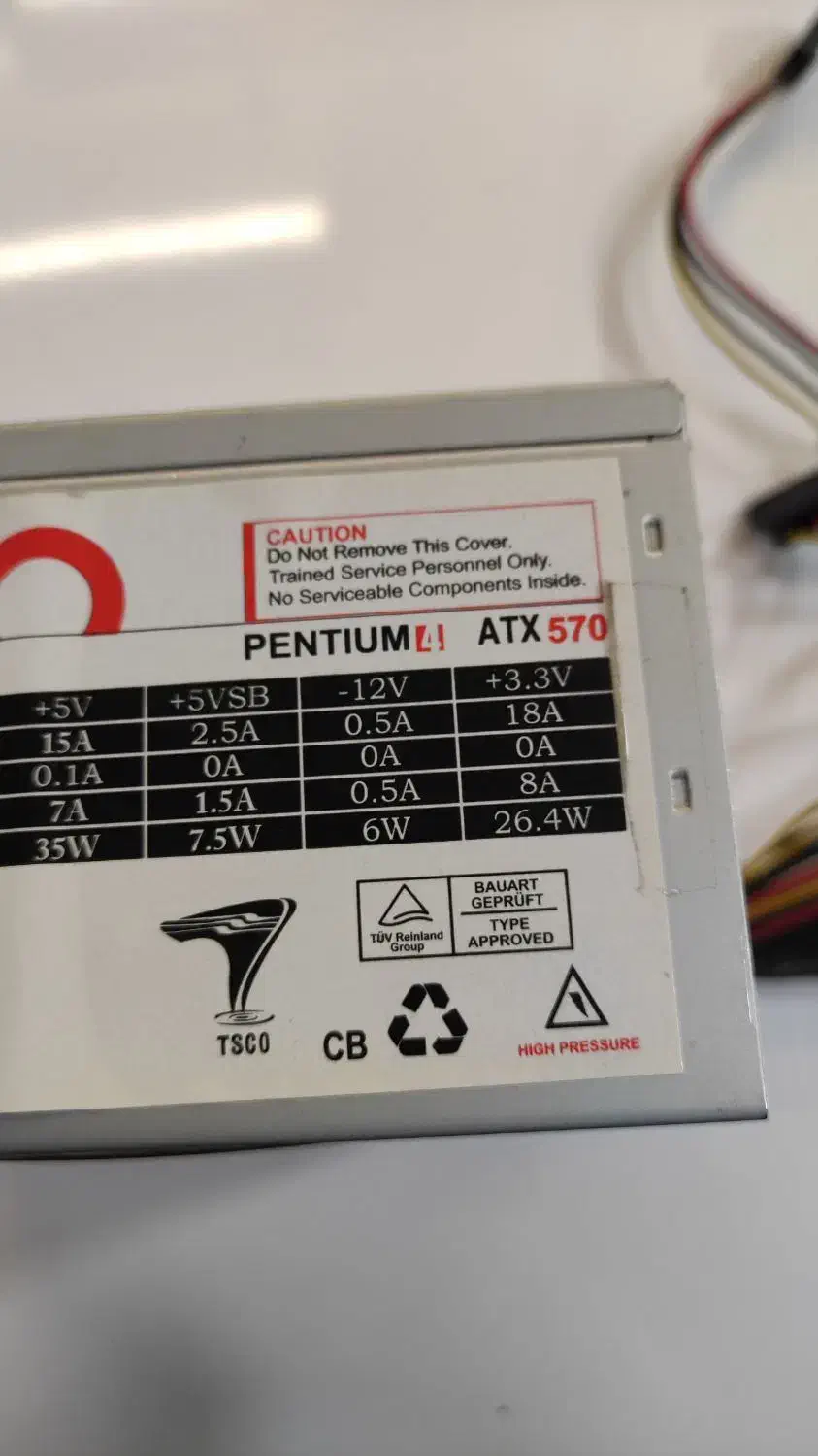 پاور تسکو مدل Atx 570|قطعات و لوازم جانبی رایانه|رضوانشهر, |دیوار