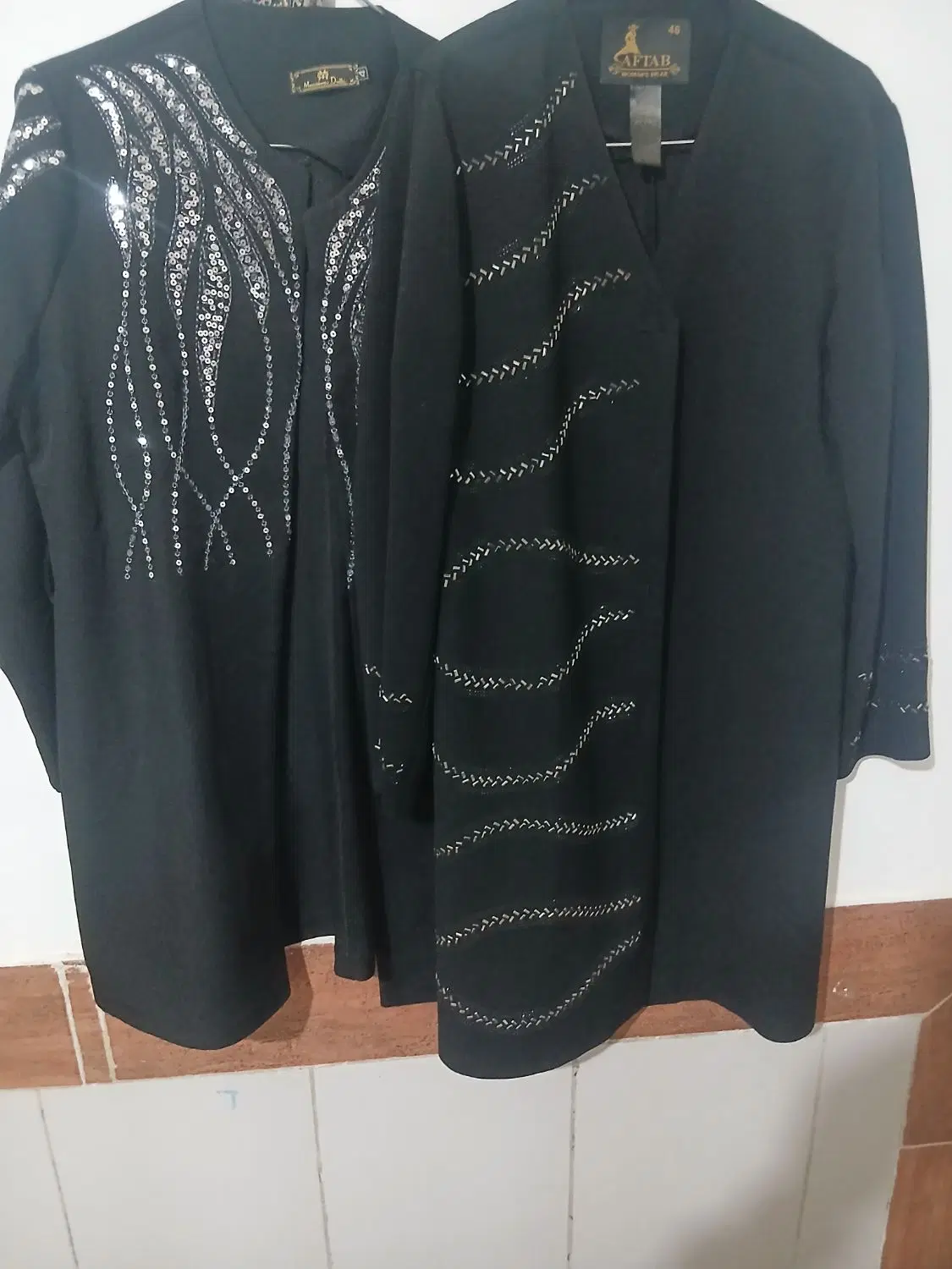 لباس|لباس|کوهدشت, |دیوار